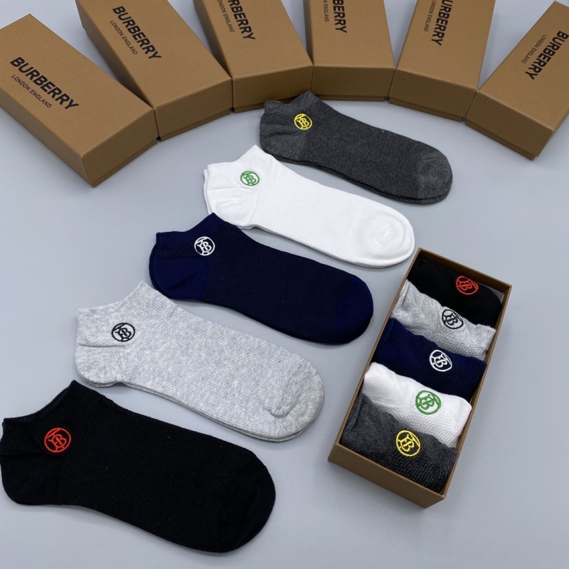 B**rry socks